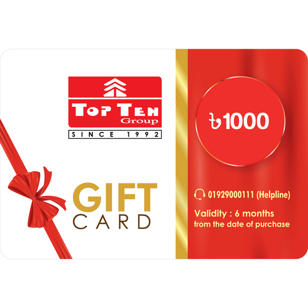 Prepaid gift card 1000