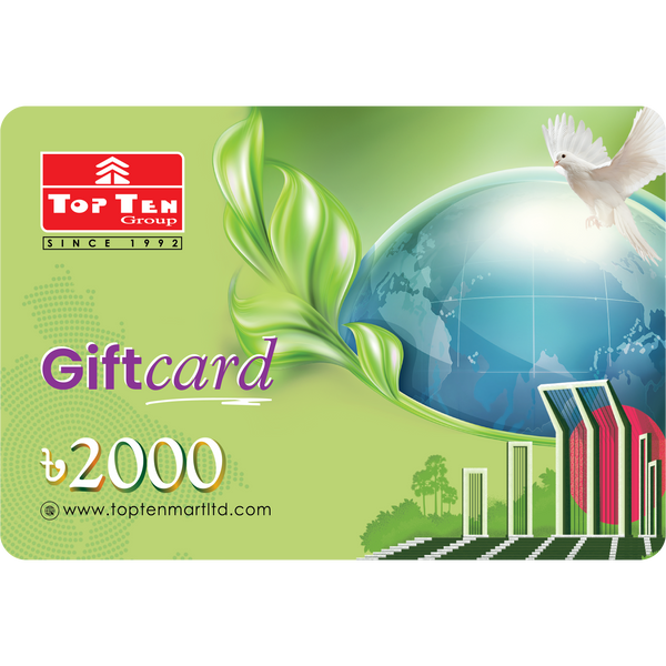 Prepaid gift card 2000