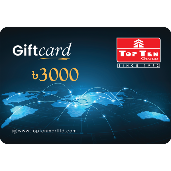 Prepaid gift card 3000