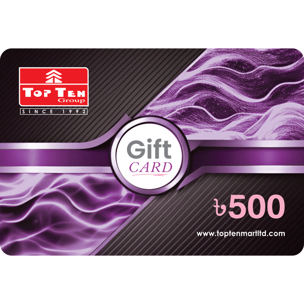 Prepaid gift card 500