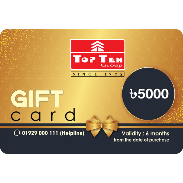 Prepaid gift card 5000